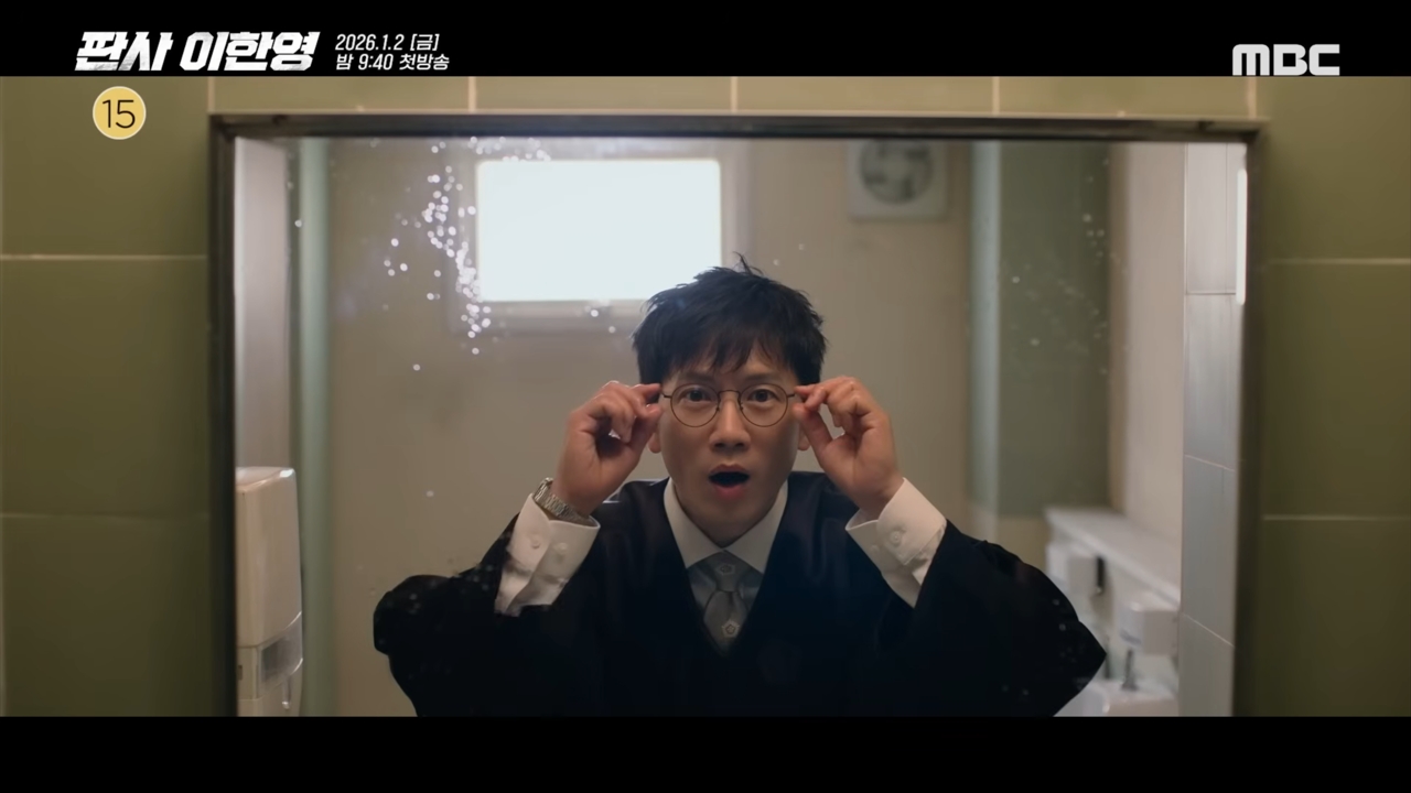 Ji Sung trở lại màn ảnh nhỏ với 'The Judge Returns': Hành trình báo thù xuyên thời gian