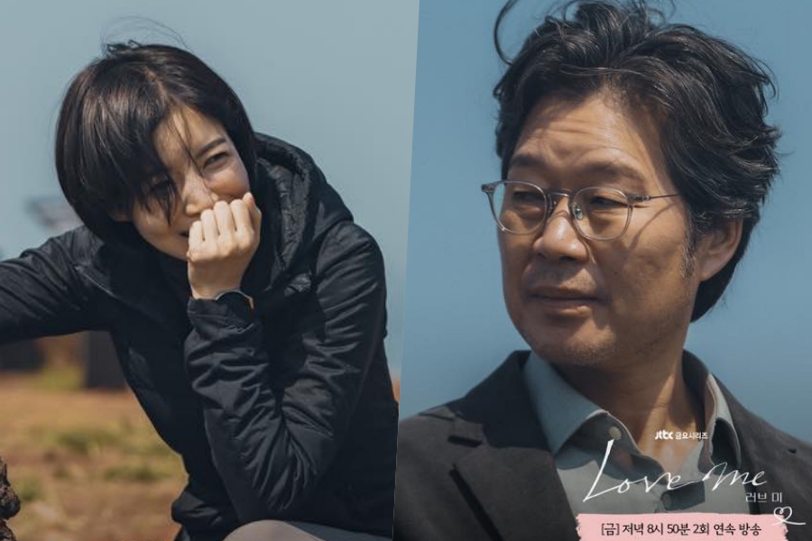 Yoo Jae Myung Tìm Lại Nụ Cười Trong 'Love Me': Hành Trình Tái Sinh Cảm Xúc